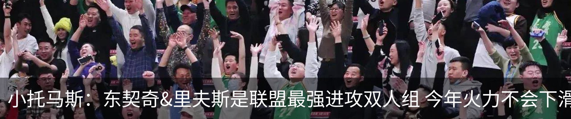 新闻动态